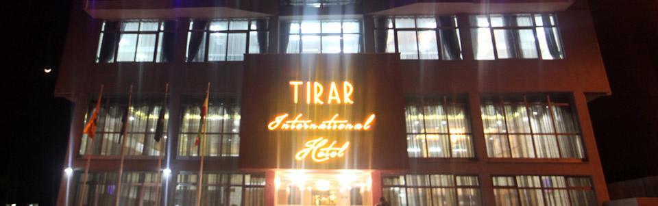 Tirar International Hotel 亚的斯亚贝巴 外观 照片